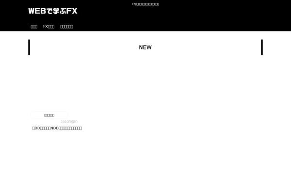 Site using The-sonic-seo plugin