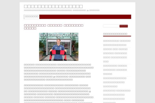 Kool theme site design template sample