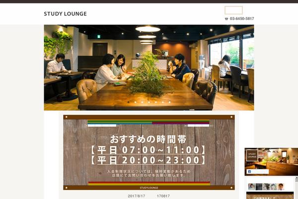 Switch_tcd063 theme site design template sample