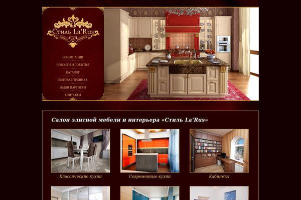 style-larus.ru site used Pxl-theme