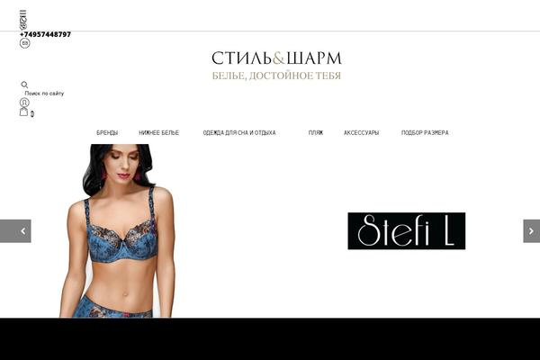 Site using Woocommerce-dadata-master plugin