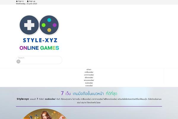 Smartvariety_1.0.7 theme site design template sample