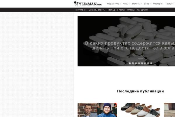 Site using Links-auto-replacer plugin