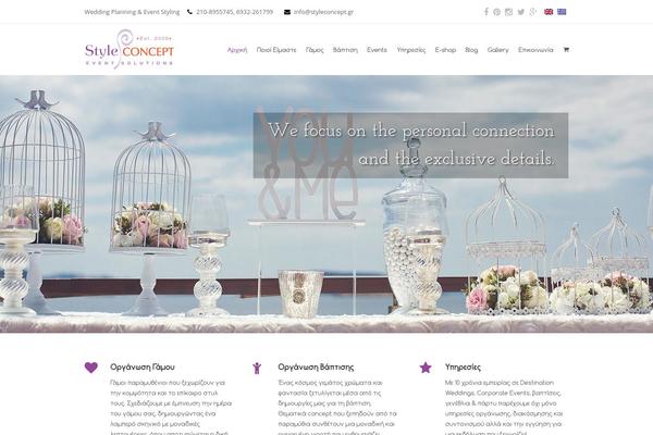 Woodmart-child theme site design template sample