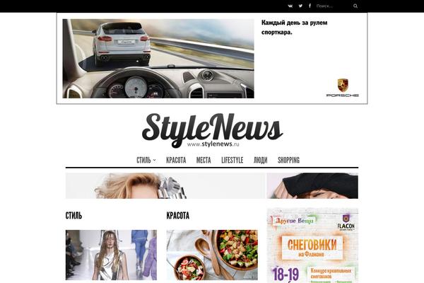 Site using Ajax Load More - Infinite Scroll plugin
