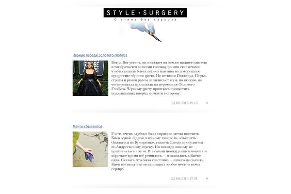 Site using Fotorama plugin