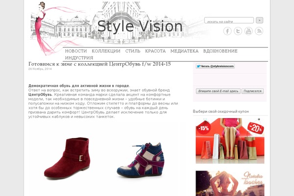 Type theme site design template sample
