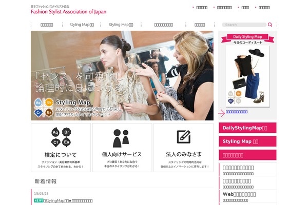 Site using WP jQuery Lightbox plugin