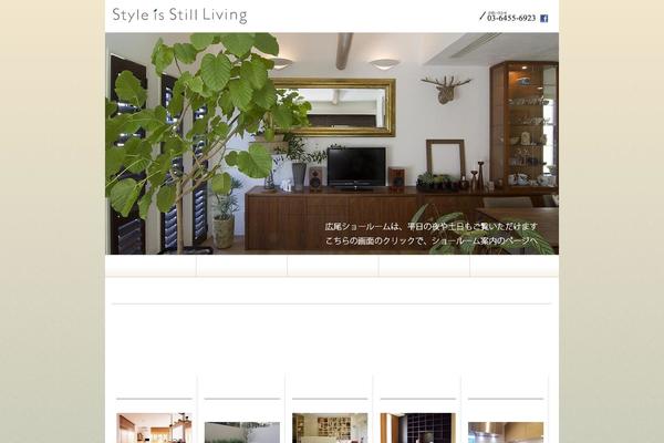 Twenty Ten theme site design template sample
