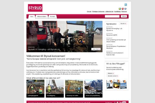 Site using YourChannel: YouTube channel on your website plugin