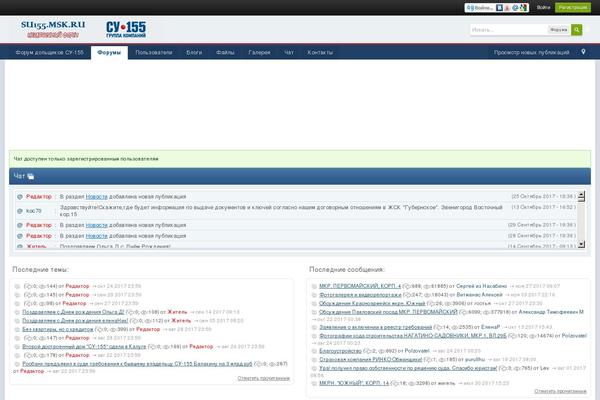 su155.msk.ru site used Vazremont.com