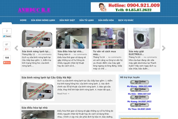 suadienlanh.info site used Introduce