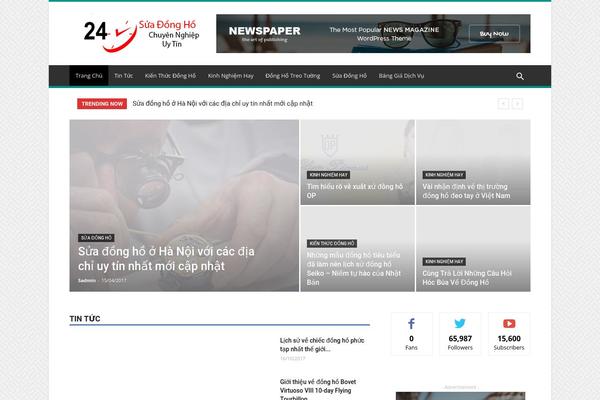 Newspaper Child theme site design template sample