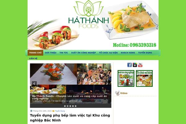 Site using WEN Logo Slider plugin