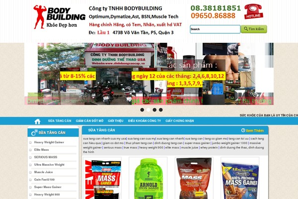 Site using Mgwoocommercebrands plugin