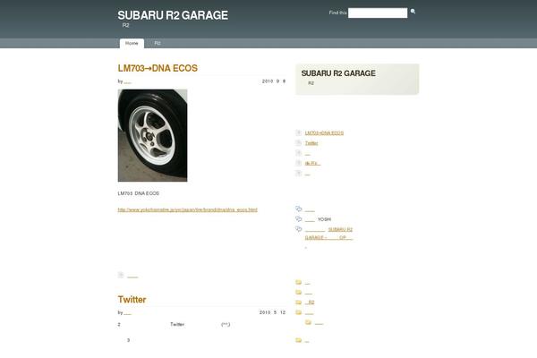 Gluedideas_subtle theme site design template sample