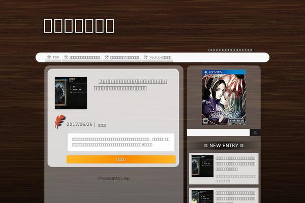 Cocoon-master theme site design template sample