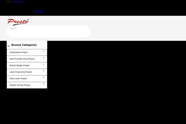 Site using YITH WooCommerce Badge Management plugin