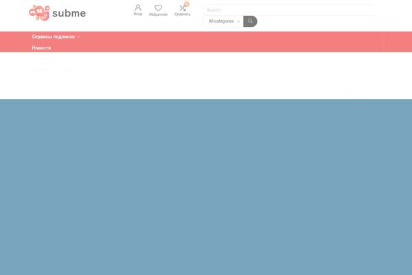 Site using Rehub-framework plugin