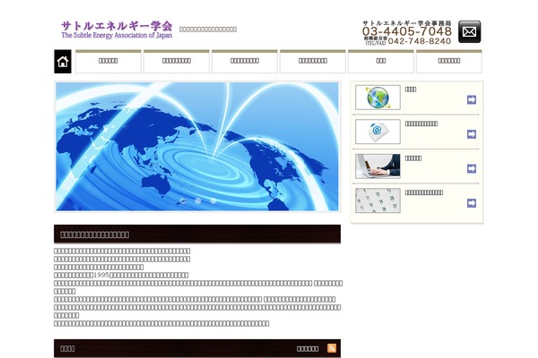 Template-site13 theme site design template sample