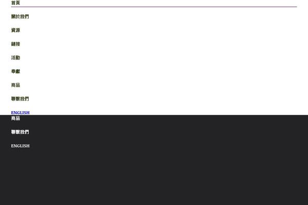 Site using Go_pricing plugin