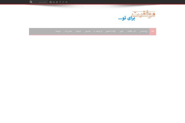 Jarida theme site design template sample