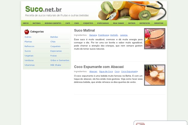 Suco theme site design template sample