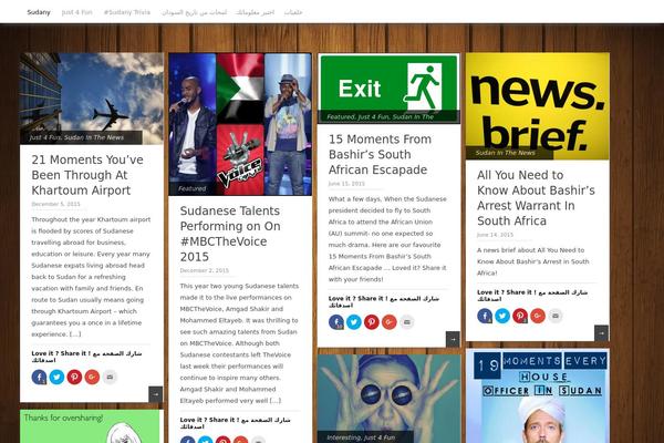BoomBox theme site design template sample
