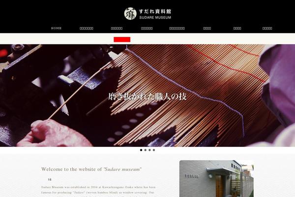 Site using Business-calendar plugin