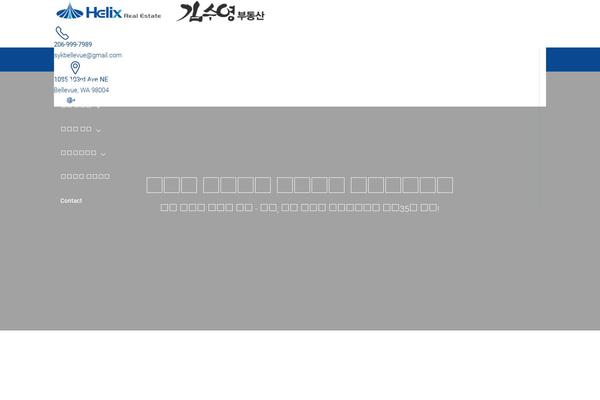 Site using Houzez-theme-functionality plugin