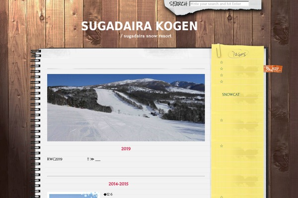 Optimizer_pro theme site design template sample