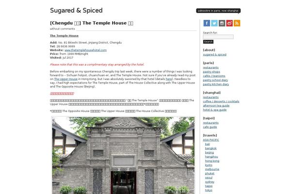 Zillah theme site design template sample