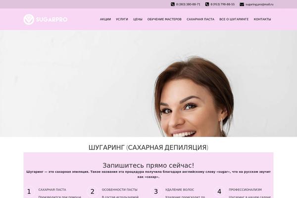 Site using Responsive-maps-plugin plugin