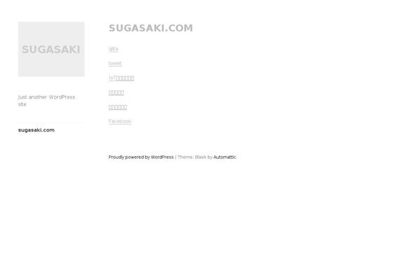 sugasaki.com site used Ashe