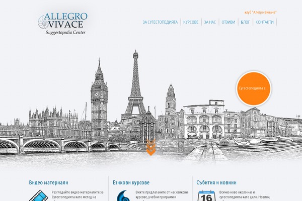 THBusiness theme site design template sample