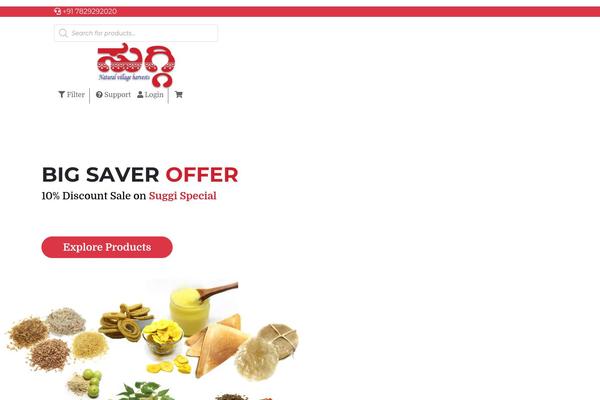Site using Woocommerce Product Gallery Slider plugin