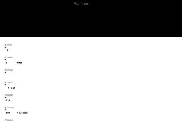 Site using Useful-blocks plugin