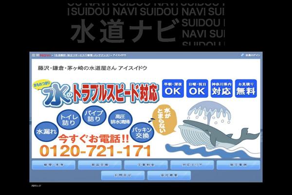 Site using Vk-blocks-pro plugin
