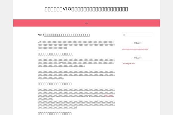 Libretto theme site design template sample