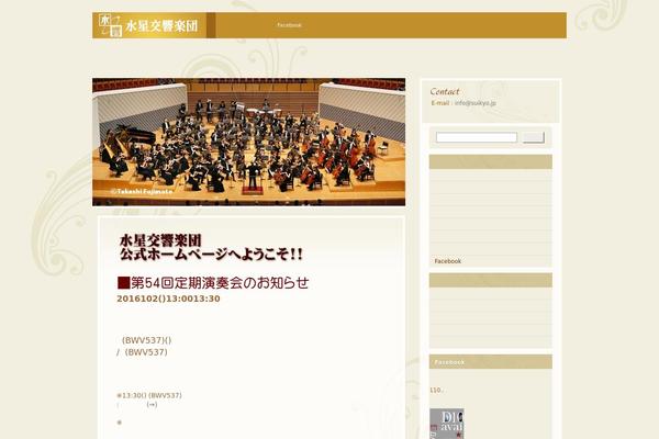 Lightning theme site design template sample