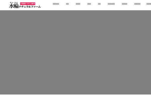 Famous_tcd064 theme site design template sample