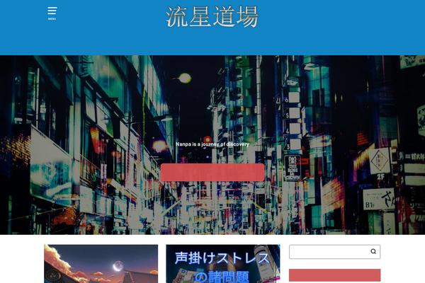 Site using Rich-table-of-content plugin