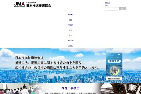 Lightning_child theme site design template sample