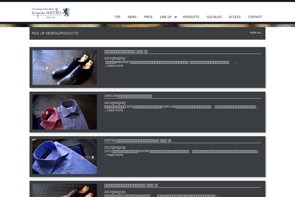 Site using Biz Calendar plugin