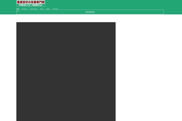 Site using Mts-simple-booking plugin