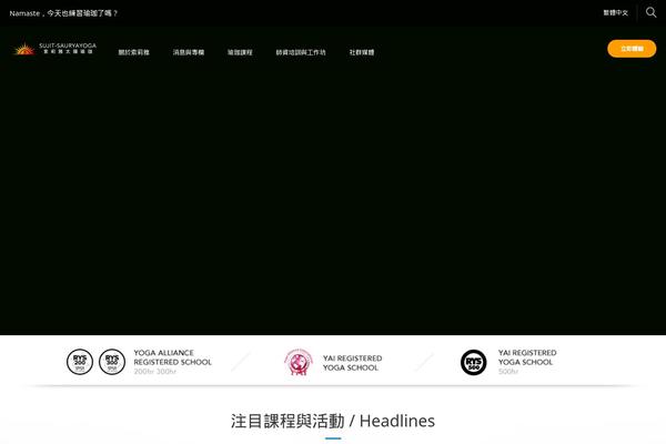 Deploy theme site design template sample