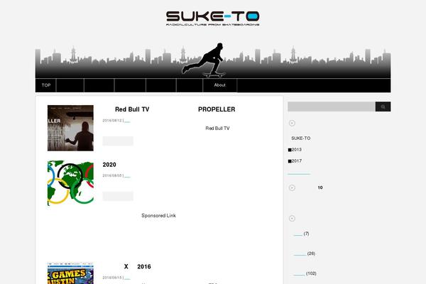 Lionmedia theme site design template sample