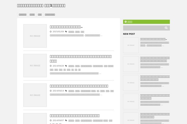 Site using St-af-cpt plugin