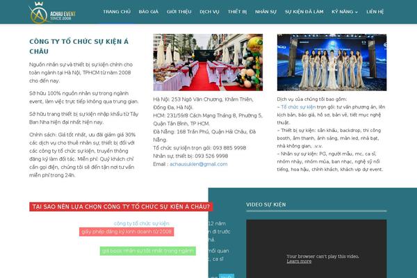 Site using Convert Pro plugin