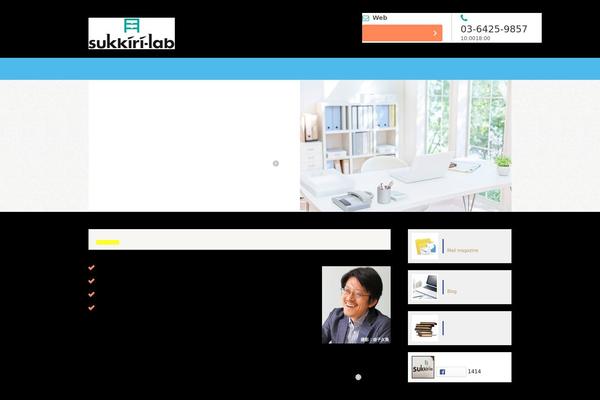Site using DrawIt (draw.io) plugin